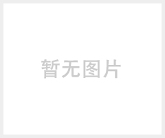 张家港剪切刀片|铜箔裁切刀|圆刀片